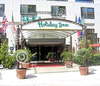 Hotel Holiday Inn Nice 